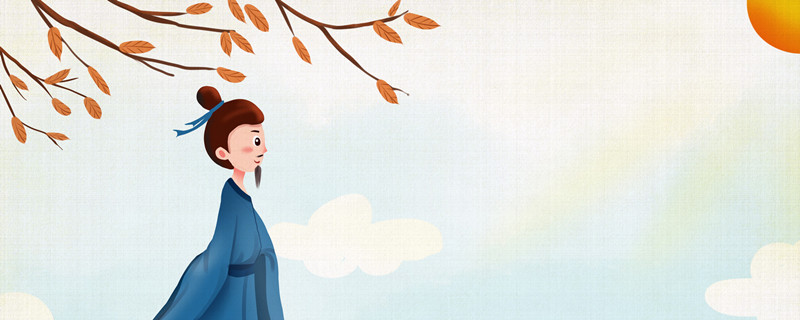 少年负壮气,奋烈自有时什么意思 少年负壮气,奋烈自有时是指什么意思