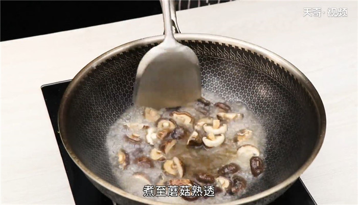 蘑菇菜心怎么做  蘑菇菜心的做法