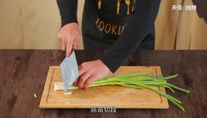 蒜苗炒肉怎么做 蒜苗炒午餐肉的做法