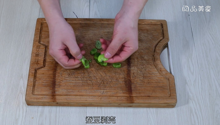 蚕豆米炒鸡蛋的做法 蚕豆米炒鸡蛋怎么做