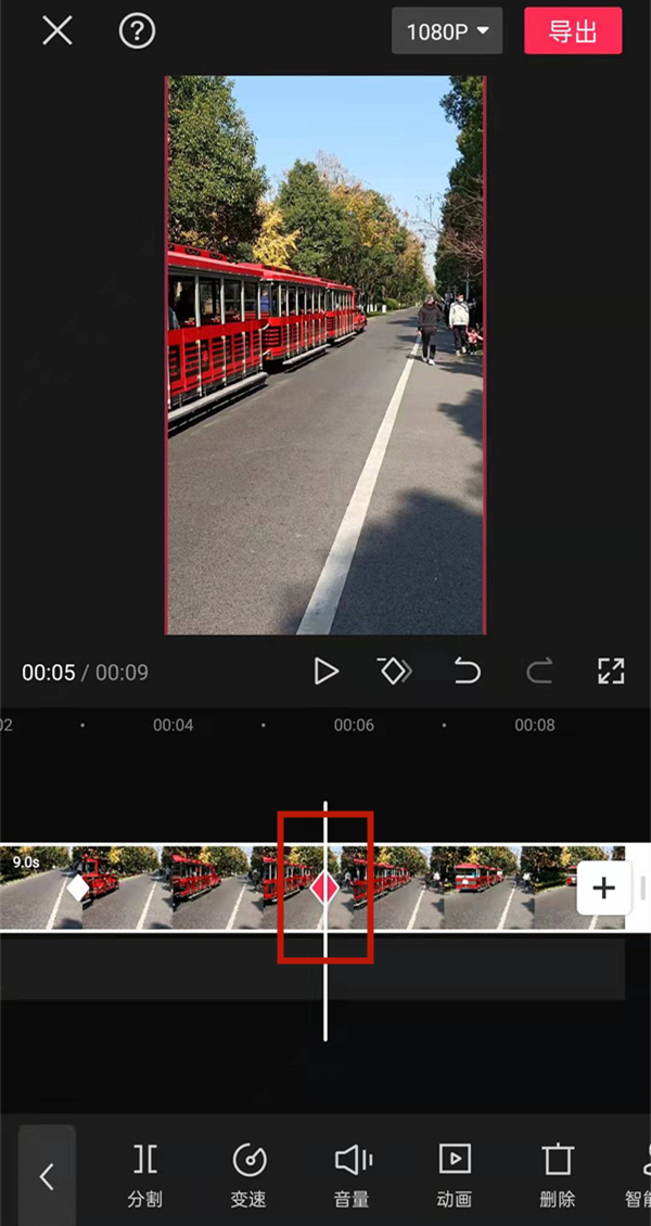 剪映关键帧在哪