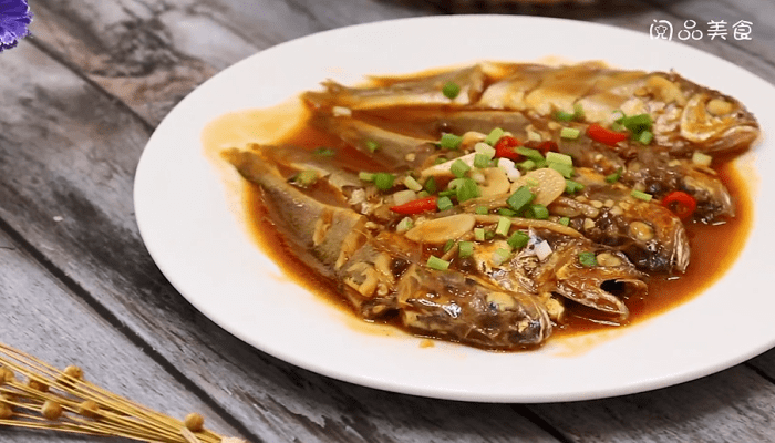 家焖小黄鱼 家焖小黄鱼的做法