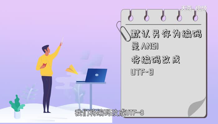 html简单网页代码  html简单网页代码