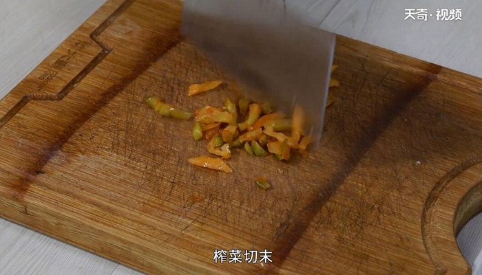 油茶的做法 油茶怎么做