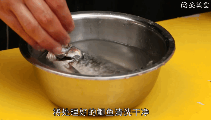 橄榄菜蒸鱼的做法，橄榄菜蒸鱼怎么做