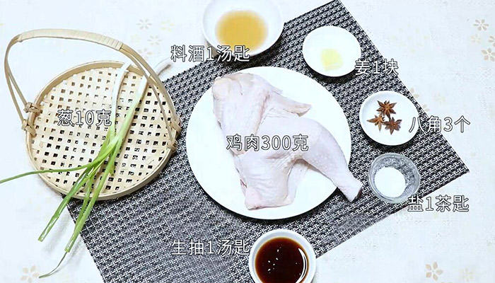 红焖鸡块的做法 怎么做红焖鸡块