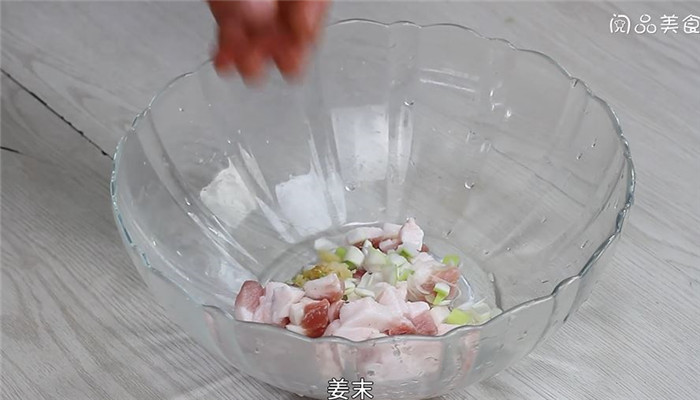 茄子肉丁包子怎么做 茄子肉丁包子的做法