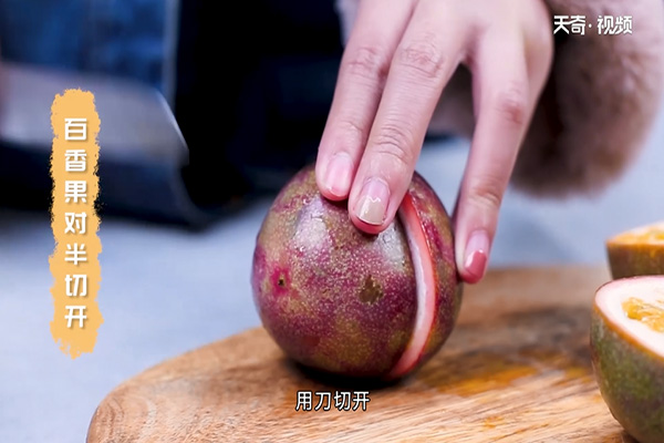 蜂蜜水的正确喝法 蜂蜜水怎么喝