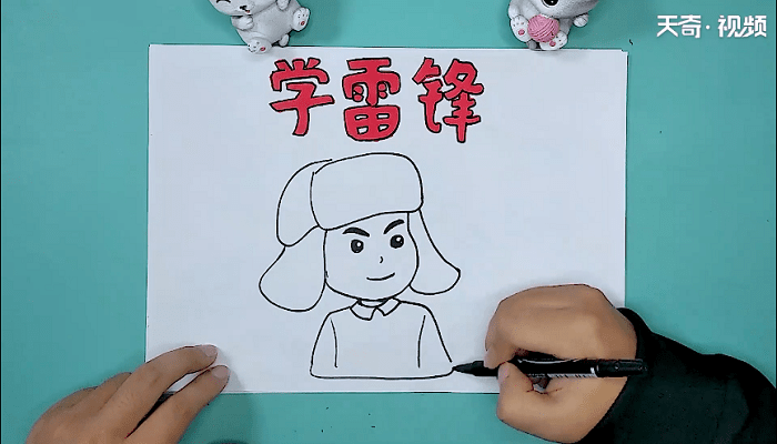 学雷锋手抄报 学雷锋手抄画报