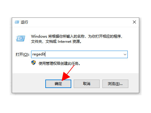 win11更新怎么绕过tpm验证