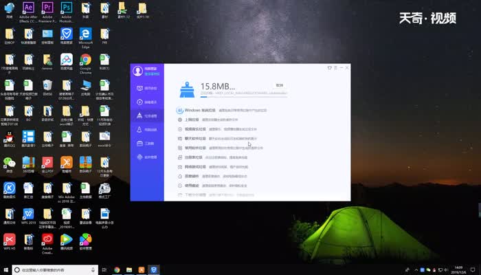 电脑卡是什么原因 电脑卡怎么解决
