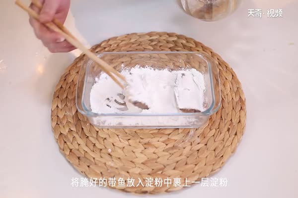 红烧带鱼的做法 带鱼的家常做法