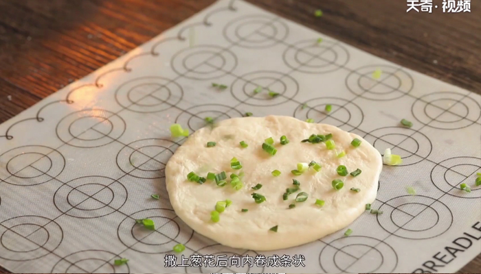 葱油饼的家常做法 葱油饼怎么做