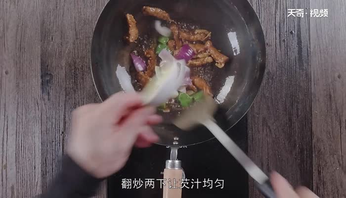 熘肉段的做法 家常熘肉段的做法