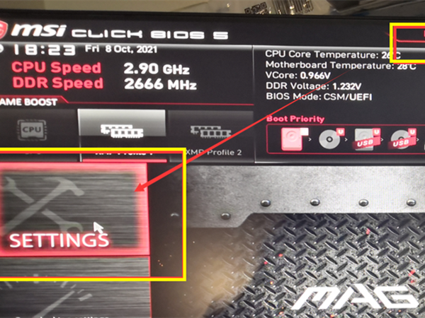 微星tpm2.0怎么开