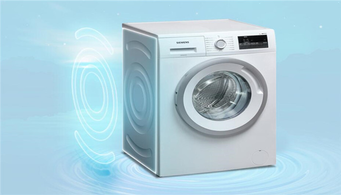 西门子洗衣机漏水是什么原因 西门子洗衣机漏水原因是什么