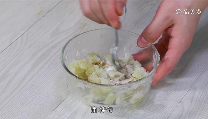 孜然培根土豆卷教程 孜然培根土豆卷