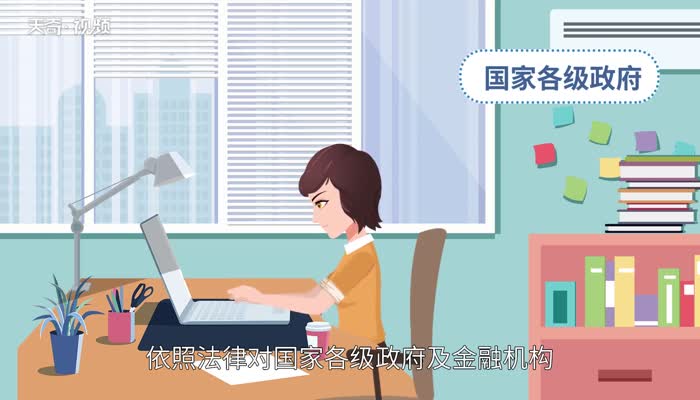 审计是做什么的 审计的工作内容是什么