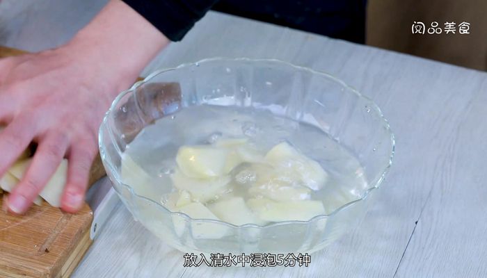 土豆豆角炖鸡块做法  土豆豆角炖鸡块怎么做