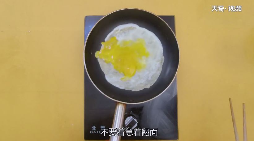 手抓饼怎么做 手抓饼的做法