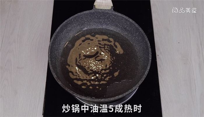 豌豆烧兔肉怎么做 豌豆烧兔肉做法是什么