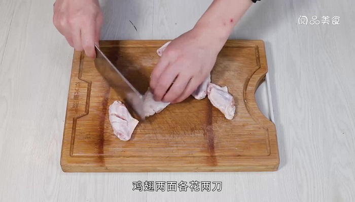 紫苏叶焖鸡翅的做法 紫苏叶焖鸡翅怎么做