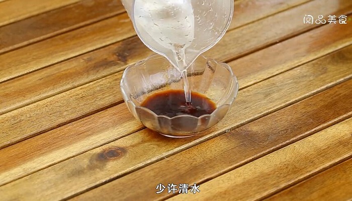 酱茄子的做法 酱茄子怎么做