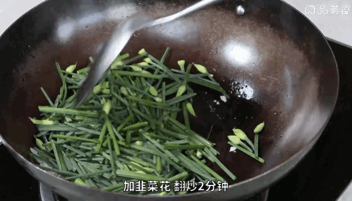 韭菜花炒肉做法，韭菜花炒肉怎么做