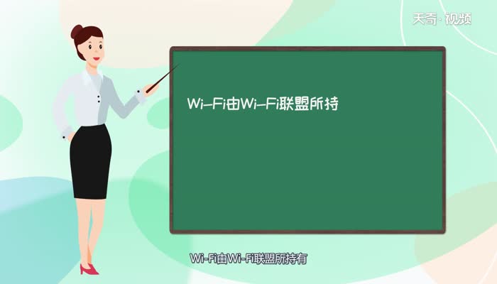 wifi6跟wifi5的区别  wifi6跟wifi5之间的区别