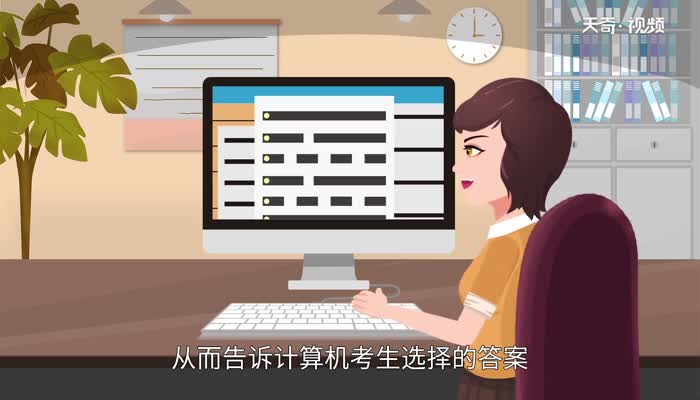 为什么电脑阅卷只能用2b 为什么电脑阅卷只能识别2b