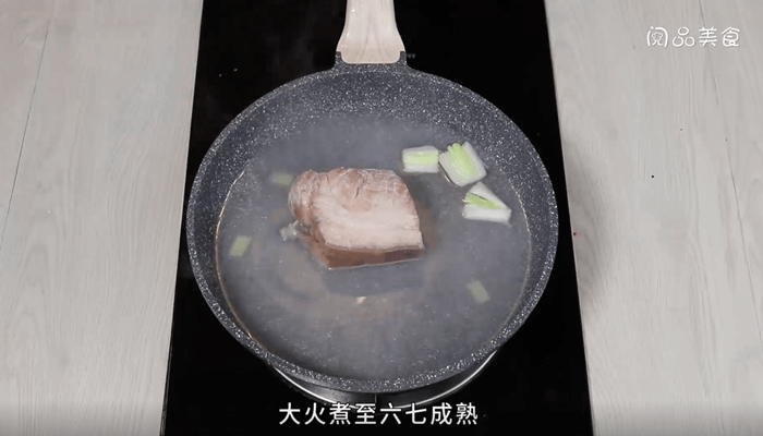 千层扣肉怎么做 千层扣肉的做法