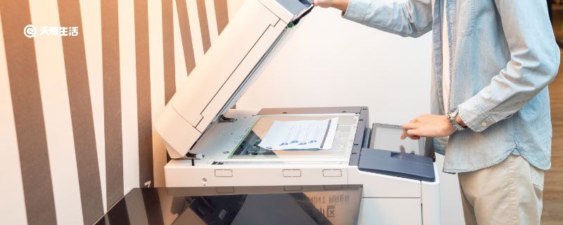 复印机怎么用 公司复印机如何使用