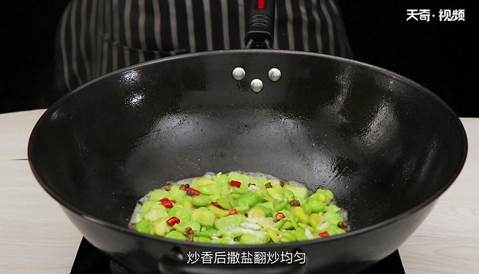 椒麻胡豆的做法 椒麻胡豆怎么做