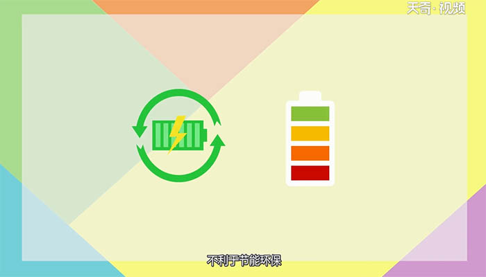 热水器e2是什么故障 热水器e2故障是什么意思