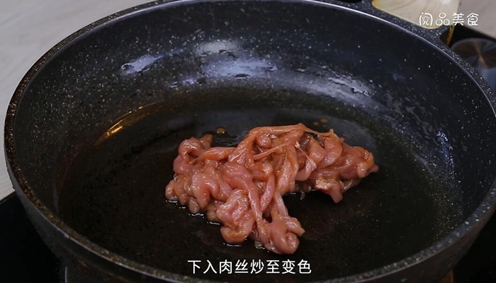 萝卜肉丝的做法 萝卜肉丝怎么做