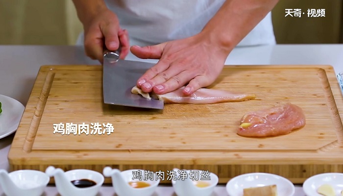 青椒炒鸡肉丝的做法 青椒炒鸡肉丝怎么做