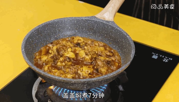 酱爆鸡肉做法，酱爆鸡肉怎么做