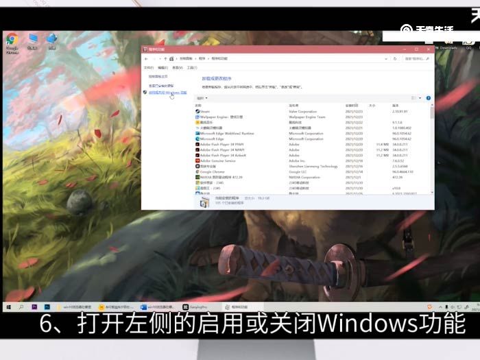 win10浏览器在哪里 win10浏览器在哪里找到