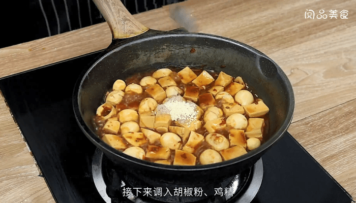 鹌鹑蛋烧豆腐 鹌鹑蛋烧豆腐的做法