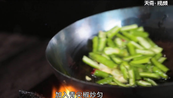 尖椒干豆腐的做法 尖椒干豆腐的正宗做法