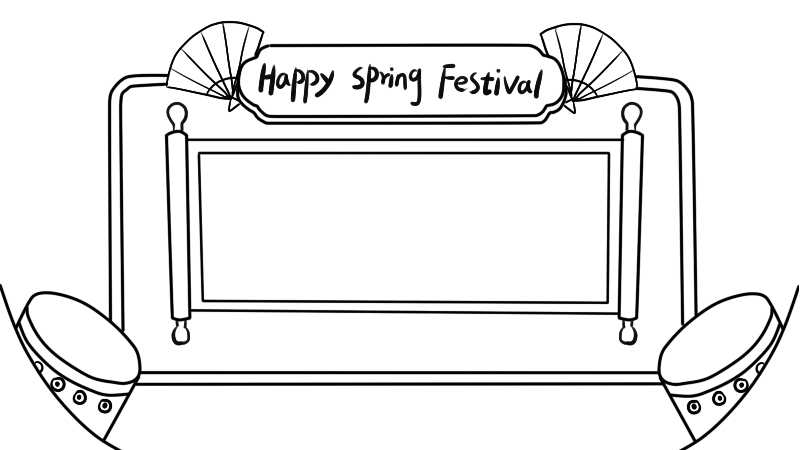 Happy Spring Festival英文手抄报