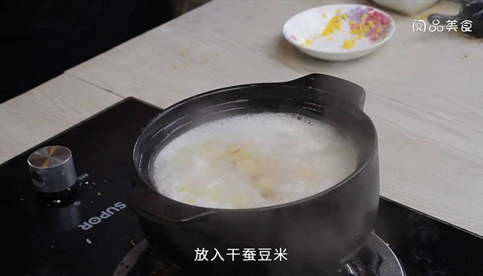 玉米蚕豆粥 玉米蚕豆粥怎么做