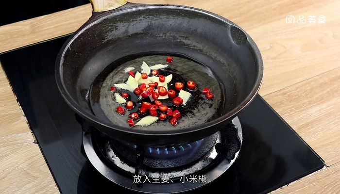 韭菜炒鸭血的做法 韭菜炒鸭血怎么做好吃