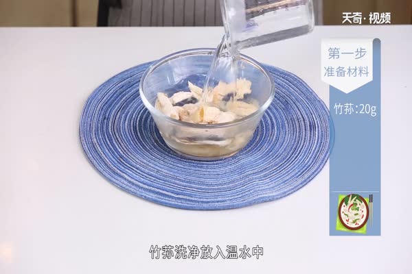 炖排骨的家常做法 炖排骨怎么做