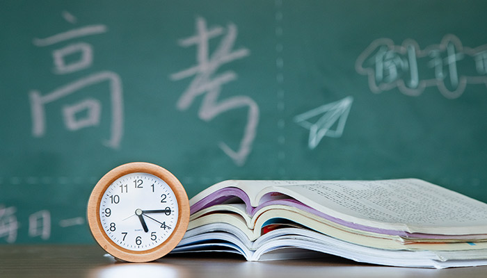 卒然临之而不惊无故加之而不怒的意思 卒然临之而不惊无故加之而不怒的意思是什么 卒然临之而不惊无故加之而不怒的意思 卒然临之而不惊无故加之而不怒的意思是什么