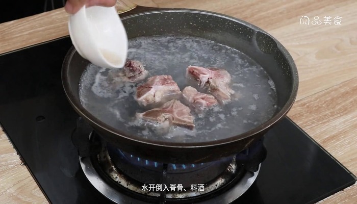 鱿鱼干脊骨汤怎么做 鱿鱼干脊骨汤怎么做好吃