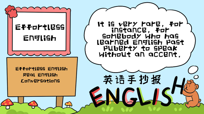 小学三年级英语手抄报简单又好看  小学三年级英语手抄报简单又好看怎么画