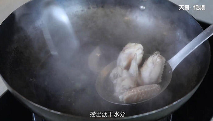 鸡翅烧冬瓜的做法 怎么做鸡翅烧冬瓜