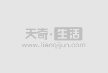 琉璃六师兄死了没 琉璃六师兄死了吗