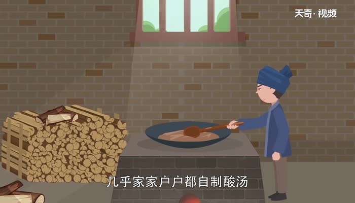 苗族为什么不吃羊肉 哪个民族不吃牛羊肉